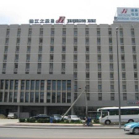 Jinjiang Inn - Tianjin Hongqiao 外观 照片