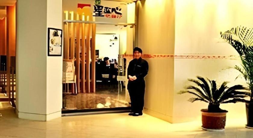 Jinjiang Inn - Tianjin Hongqiao 外观 照片