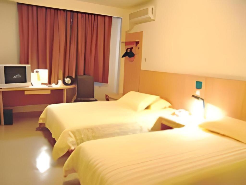 Jinjiang Inn - Tianjin Hongqiao 外观 照片