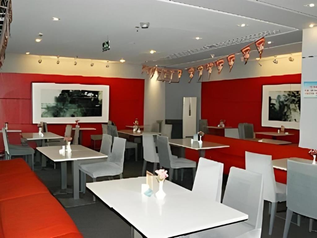 Jinjiang Inn - Tianjin Hongqiao 外观 照片