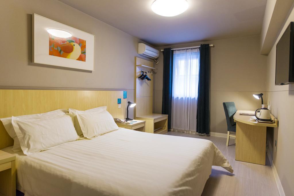 Jinjiang Inn - Tianjin Hongqiao 外观 照片