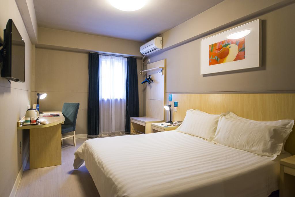 Jinjiang Inn - Tianjin Hongqiao 外观 照片